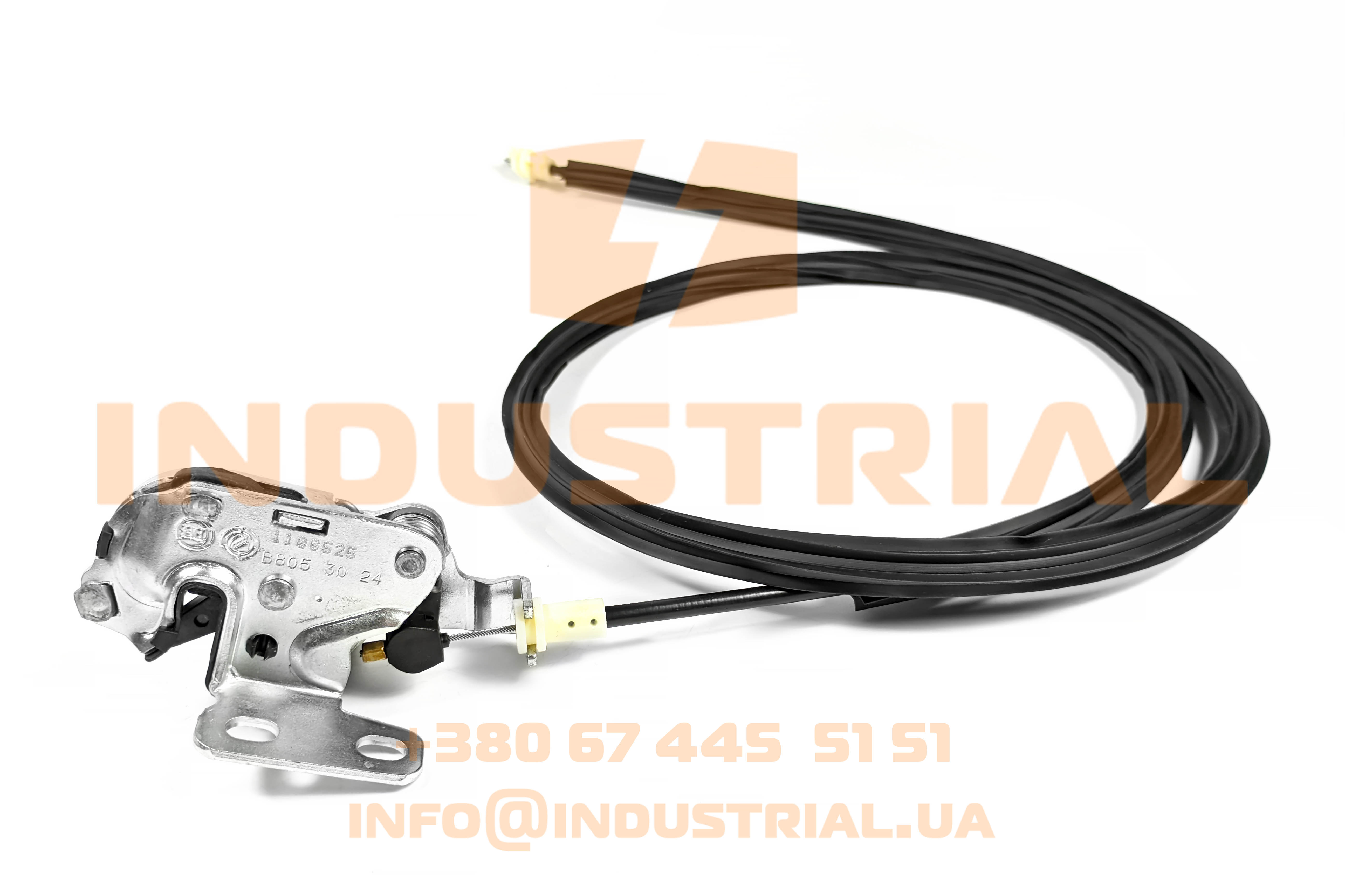 CNH 6247448 CNH INDUSTRIAL